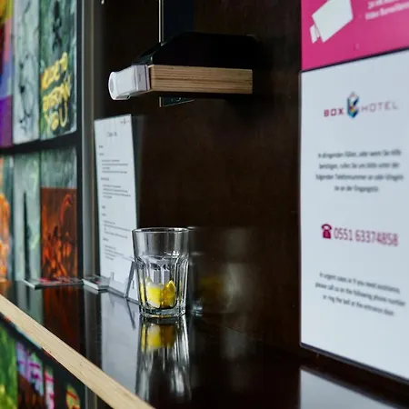 Отель Boxhotel 2*