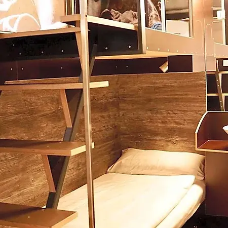 Boxhotel 하노버