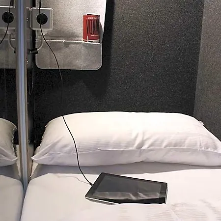 Boxhotel 하노버
