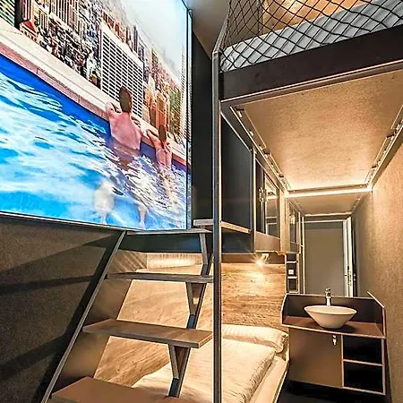 Boxhotel 하노버