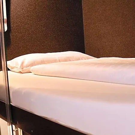 Boxhotel 2* 하노버