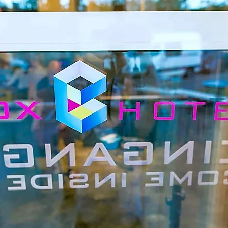 Boxhotel 호텔
