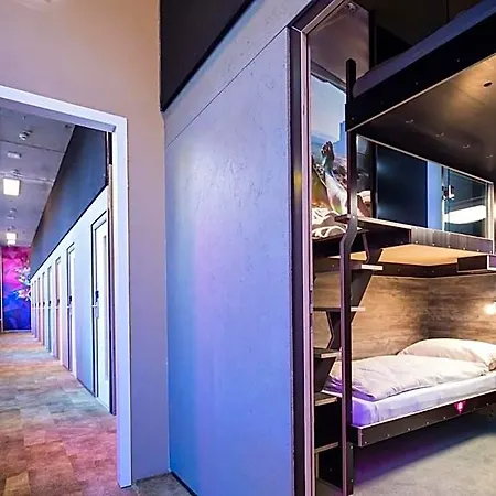 Boxhotel 2* 하노버