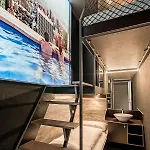 Boxhotel 酒店