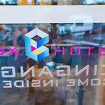 Boxhotel